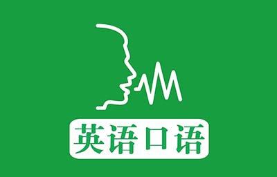 2022年上半年托福口語考情回顧