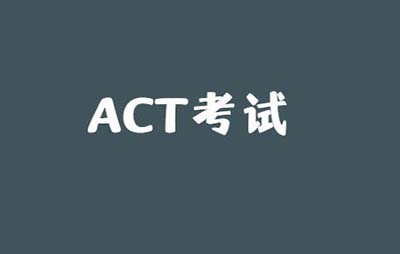2022年12月9日ACT考試真題及考情回顧