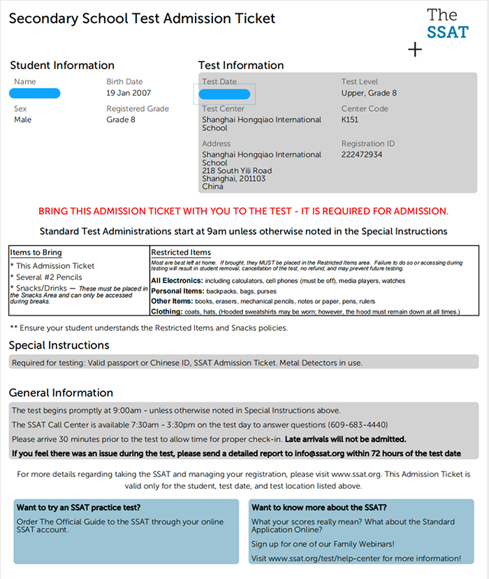 1672897027235372.png 2 2023年SSAT考試官方通知及考前注意事項(xiàng)1.png