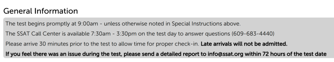 1672897041114893.png 2 2023年SSAT考試官方通知及考前注意事項(xiàng)3.png