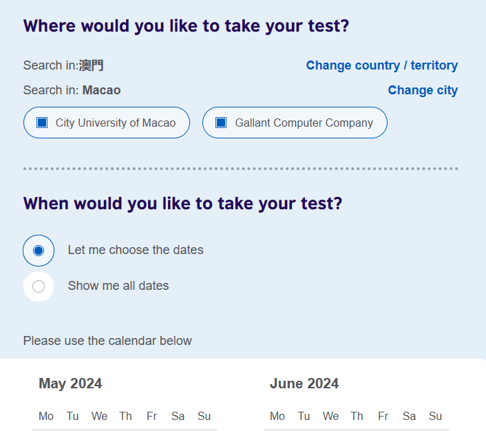 1703742748213664.png 3 2024年最新雅思考試深圳香港澳門考點信息3.png