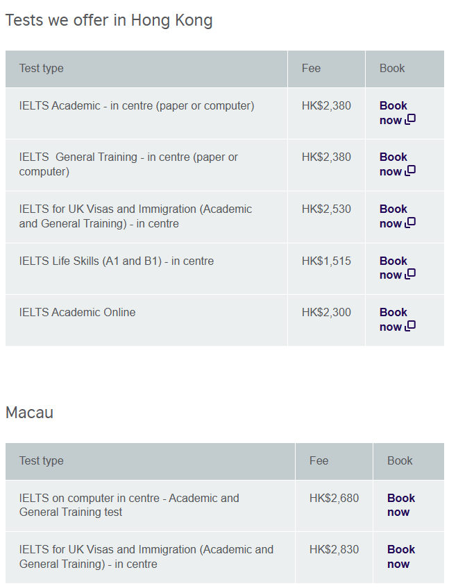 1703742766921598.png 3 2024年最新雅思考試深圳香港澳門考點信息6.png