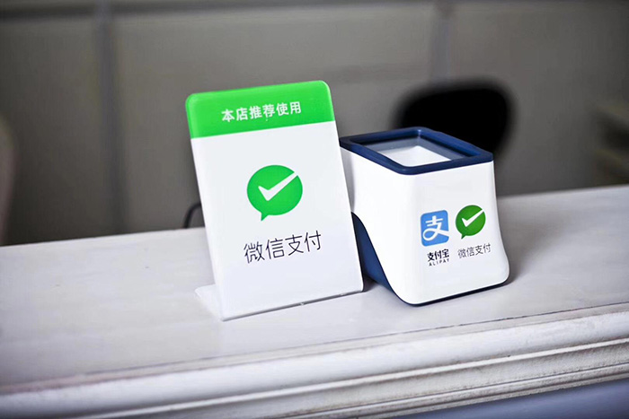 雅思寫作語料:移動支付的利弊 雅思寫作語料:移動支付的利弊