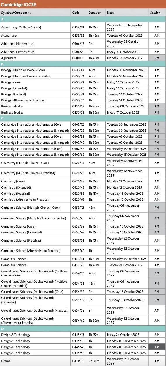 5 2025年下半年A-Level兩大考試局大考時間安排2.jpg