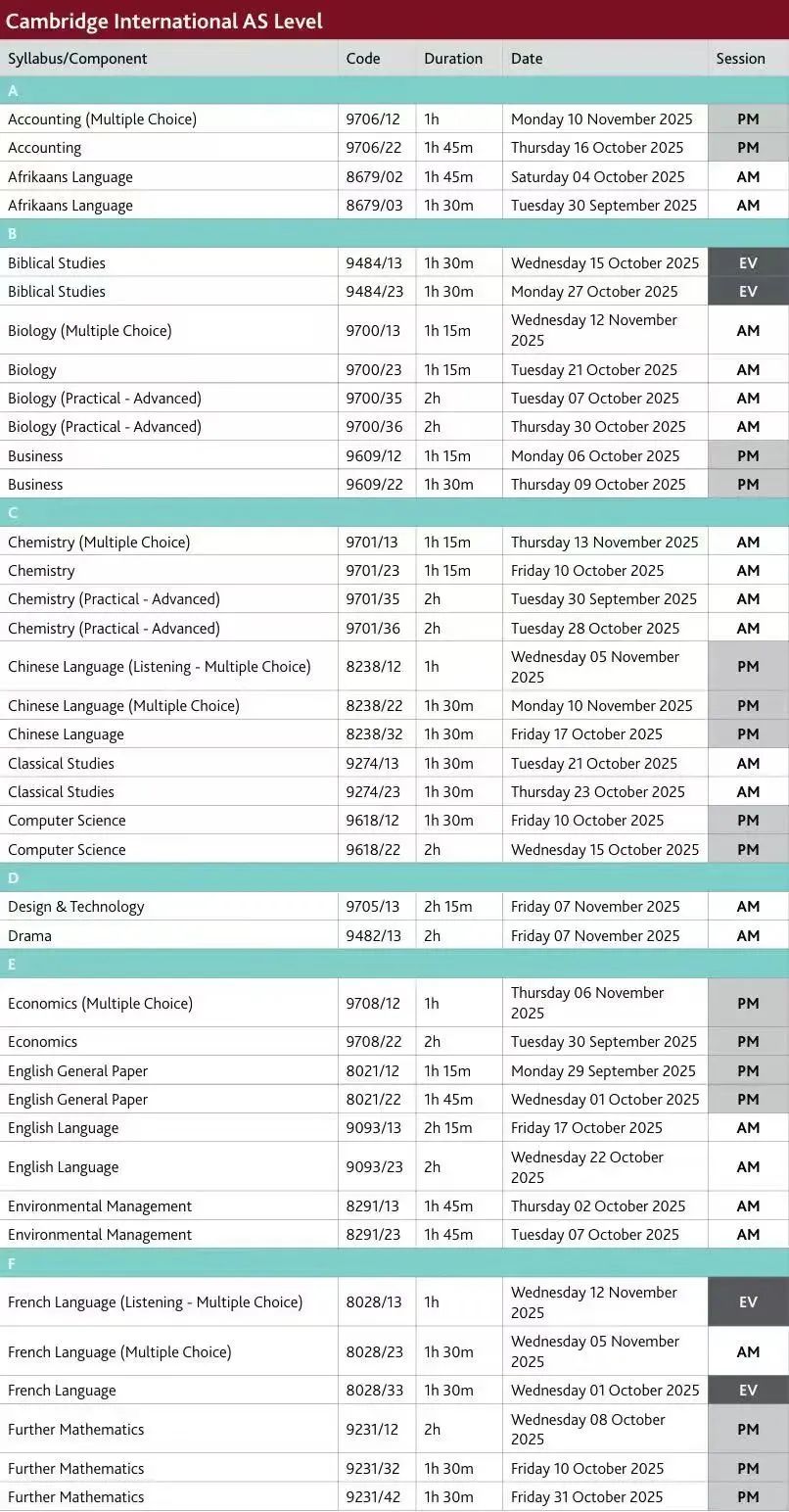 5 2025年下半年A-Level兩大考試局大考時間安排7.jpg