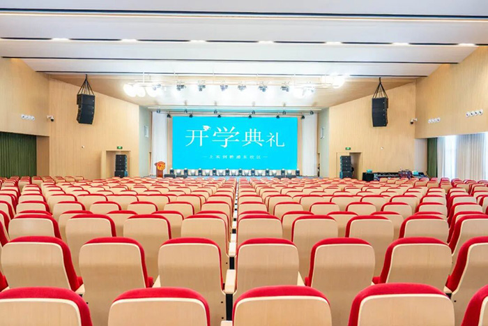 1758869708118231.jpg 4 上實劍橋國際高中部2026年預(yù)錄取招生簡章_考試大綱2.jpg