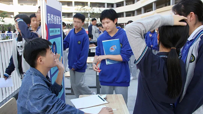 2 杭州第四中學國際部2026年招生簡章發(fā)布8.jpg