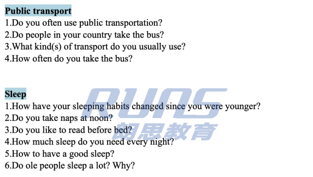 2020年5~8月雅思口語題庫