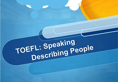 2020年9月托福口語機經_口語高分技巧