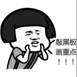 雅思考試評分標準對照表解讀(聽說讀寫)