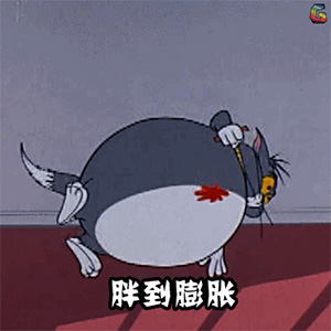 雅思考試評分標準對照表解讀(聽說讀寫)