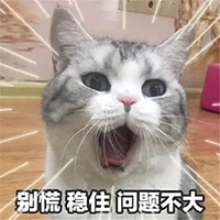 12月底雅思考試會提前換題?不是說好了1月嗎