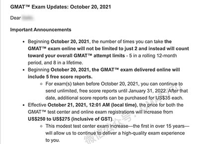 GMAT online考試最多可考8次,取消無限送分
